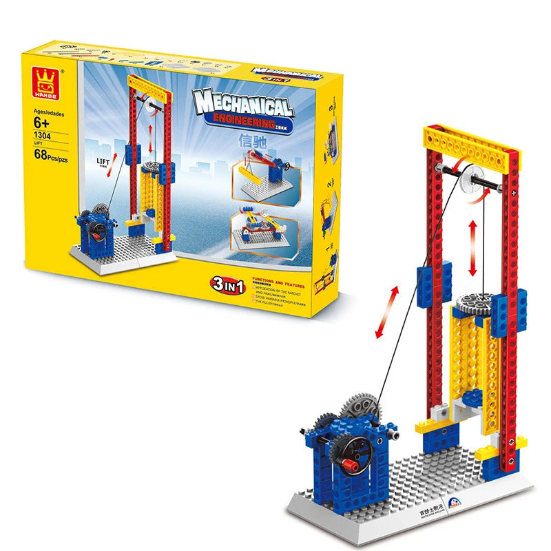 76Pcs/Set Machinery Blocks Electric Toys Carrousel Plastic Model Kits Building Toys Blocks Bricks Kids DIY Toys Compatible Gifts